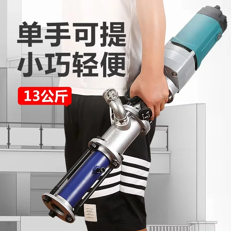 

Remote Control Grout Spraying Machine Small Paint Sprayer Equipment for DIY Home Improvement Projects