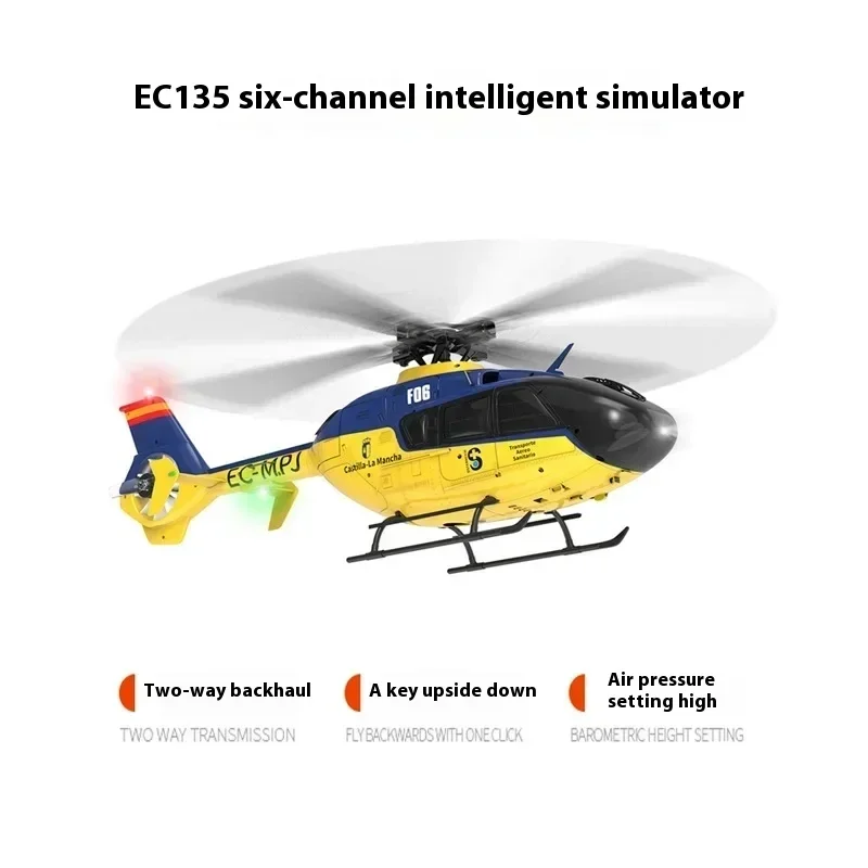 Yuxiang F06 Ec135 Rc هليكوبتر 6 بوصة 2.4 جرام تحكم لاسلكي 6 محور نموذج 1:36 نموذج طائرة التحكم عن بعد لعبة طائرة خارجية