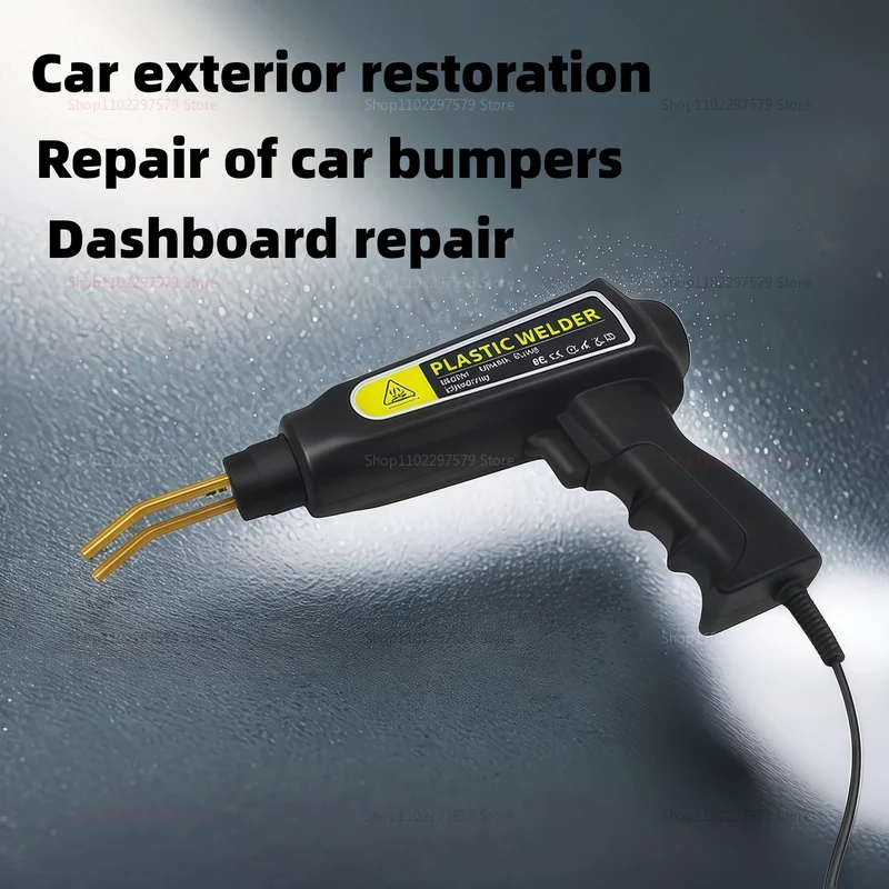 자동차 범퍼 수리용 플라스틱 용접기, 열 라미네이터, 다기능 범퍼 못 수리 키트, 자동차 차체 수리 도구