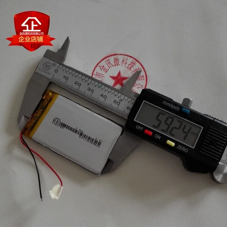 383759 traffic recorder battery 403759 polymer charging battery 3.7V lithium battery GPS navigator