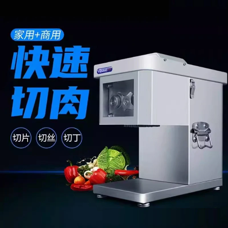 Elektrische Gemüseschneidemaschine, kommerzielle Ingwerschneidemaschine, Sauerkraut, geschnittene Lauchmaschine, Chili-Pfeffer-Schneideausrüstung