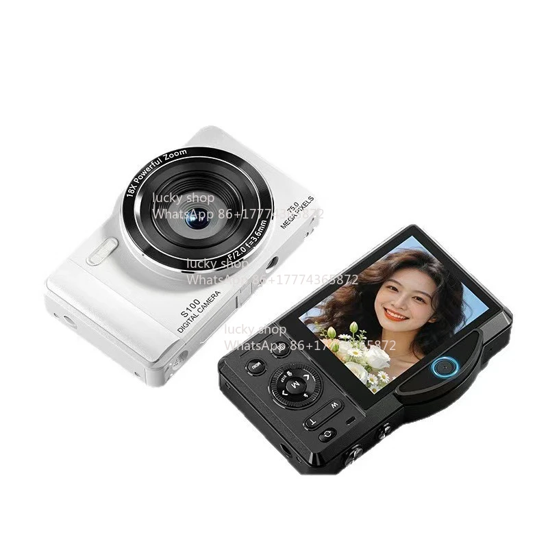 High Definition Digital Camera High Pixel 68 Million Student Card Machine Beauty