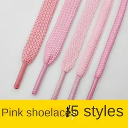 Pink Light Pink Shoelace Flat Oval Canvas Shoes Board Shoes Casual Shoes Sneaker Shoelace Men and Women All-Matching