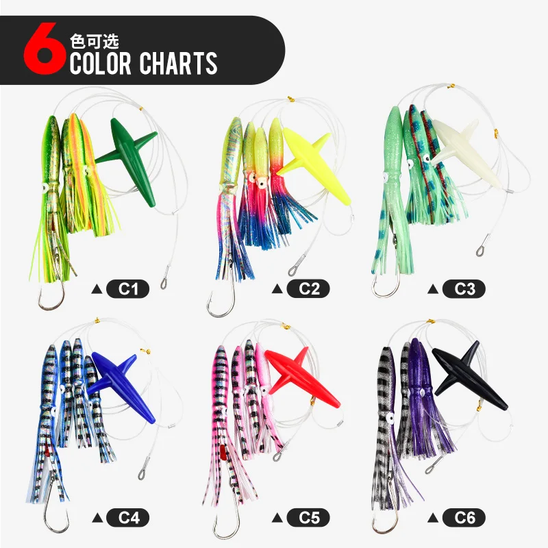 OBSESSION TR007 Big Game Fishing Squid Trolling Lure 203g 9inch Soft Skirt Silicone Tuna Lure Saltwater Squid Glow Trolling Bait