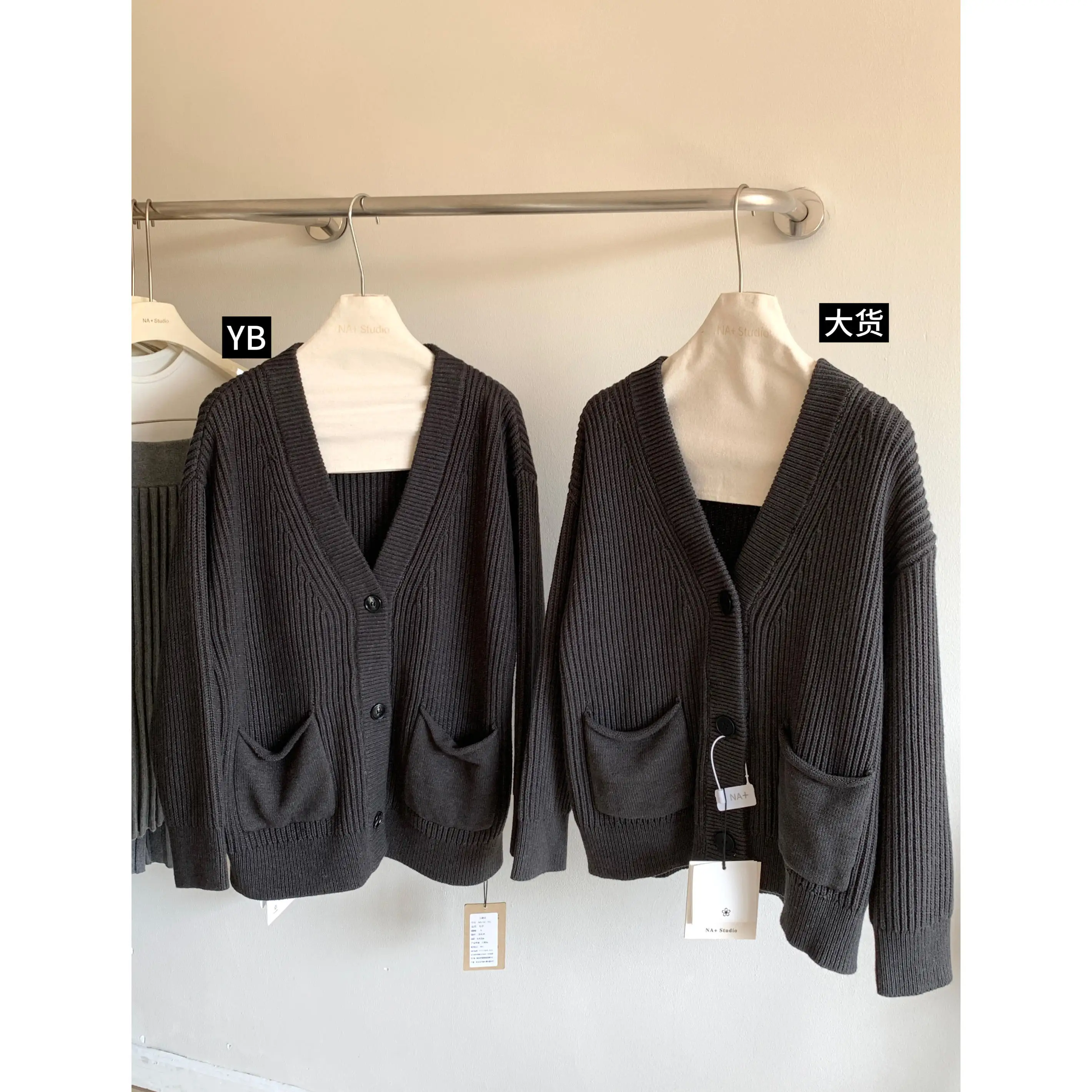 

2025 Autumn Winter Women Vintage Cardigan Jacket Long Sleeve Cuddly Sweater Coat Oversize Thick Warm Knitwear Old Money Designer
