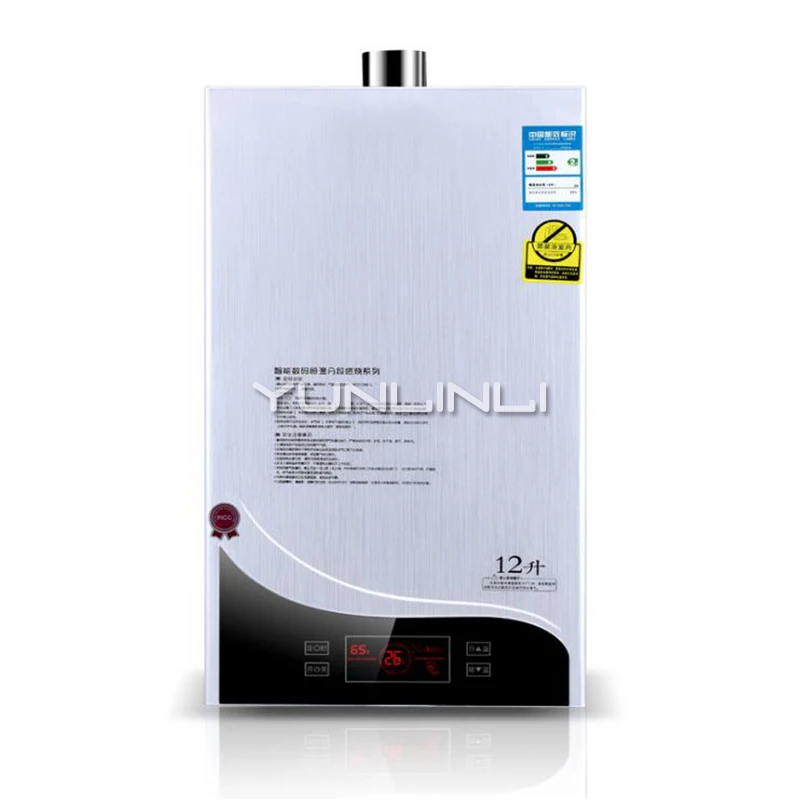 Aquecedor de água a gás doméstico, controle de toque inteligente, unidade de aquecimento de água a gás de calor rápido