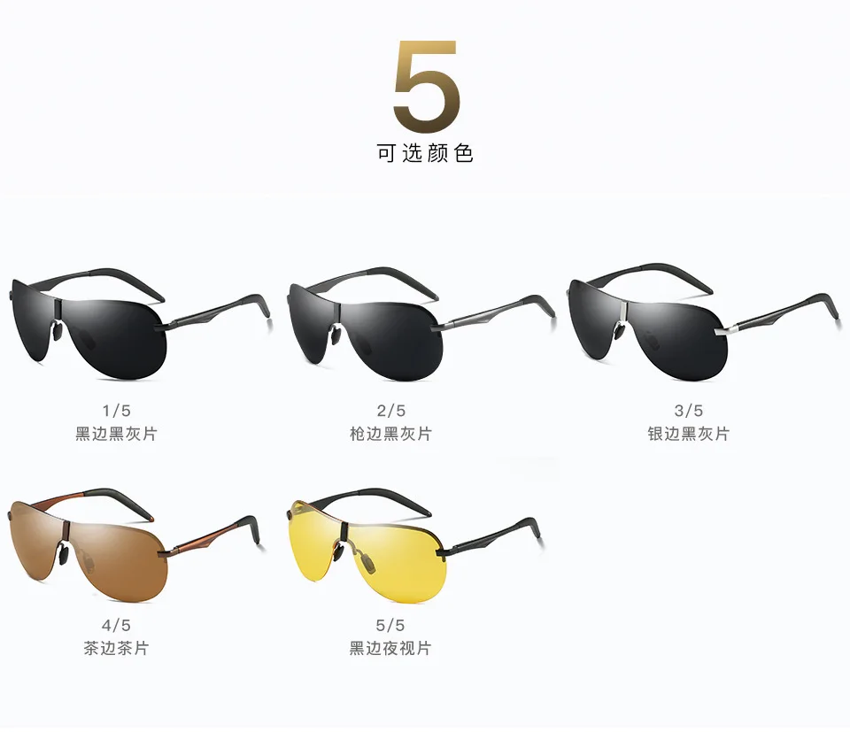 New men's Polarized Sunglasses Glasses Driving Glasses Supply Goods Sport Women Fashion Glasses Men Cycling Bike Designer Hiking