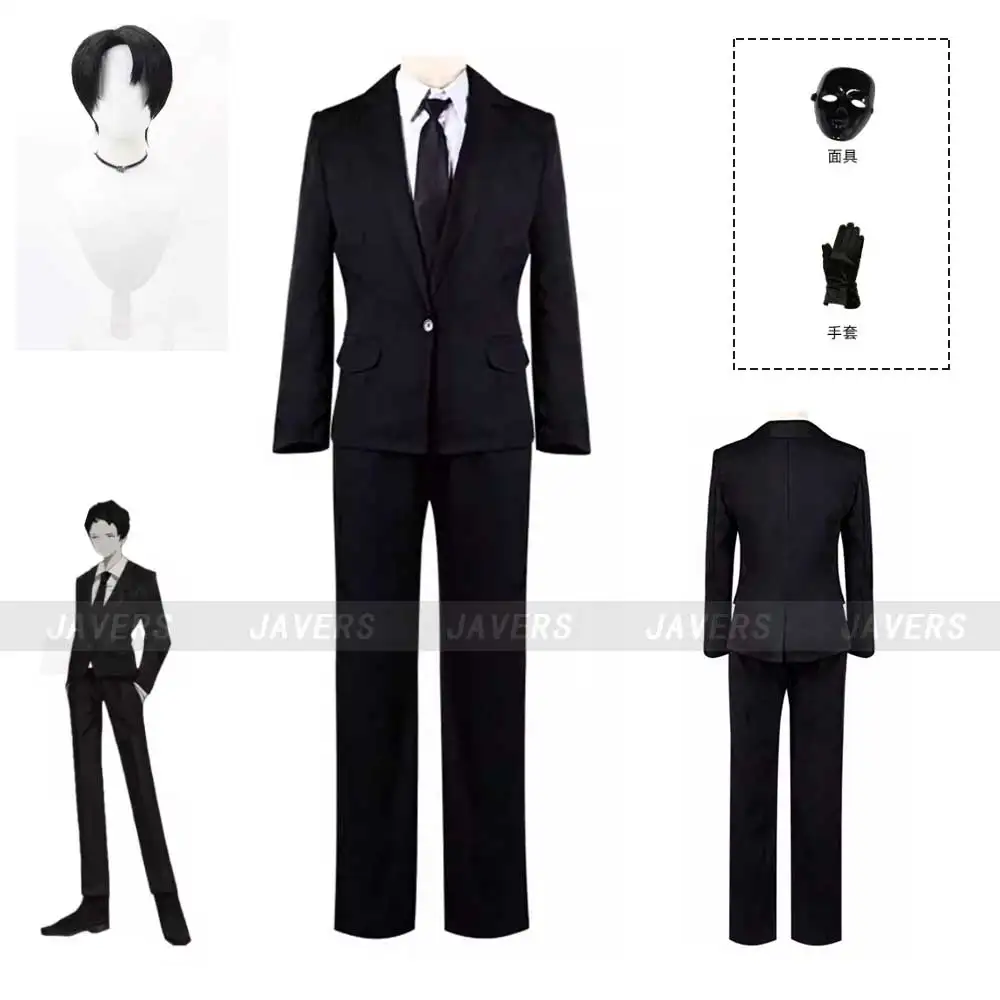 

Anime Game Library of Ruina Roland Cosplay Costume Wig Black Coat Shirt Uniform Suit Man Halloween Carnival Role Play Outfits