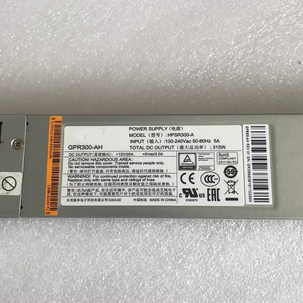 

Блок питания переменного тока мощностью 300 Вт LSVM1AC300 HPSR300-A