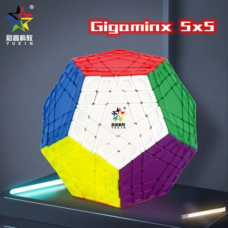 

2023 New YuXin HuangLong Gigaminx 5x5 Magic Cube Stickerless Dodecahedron Speed Puzzle 12 Sides Megaminx Cubo Magico Toy