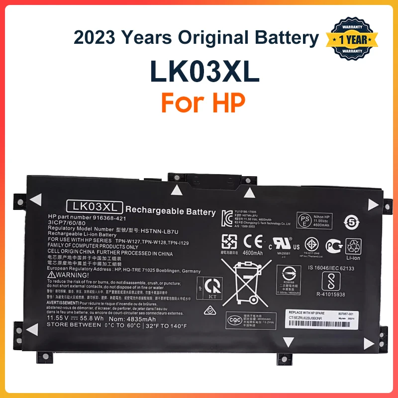 LK03XL Laptop Battery For HP envy 15 x360 15-bp 15-cn TPN-W127 W128 W129 W132 HSTNN-LB7U HSTNN-UB7I HSTNN-IB8M LB8J