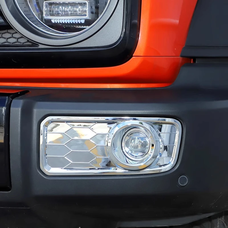 For Great Wall GWM TANK 300 Exterior Off-Road Modified Parts Front Face Front Fog Light Frame Bright Color Interior Accessories