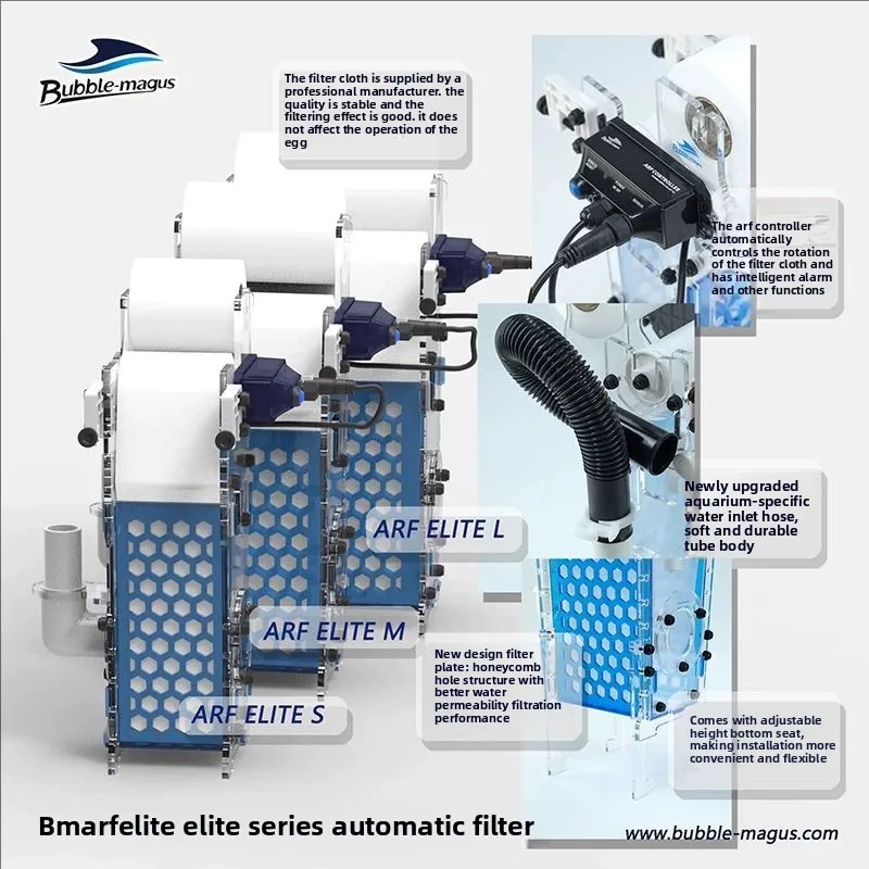 فلتر خزان الأسماك الأوتوماتيكي الجديد من Bubble magus ARF Elite بديل مرشح لفة الورق الأوتوماتيكي بالكامل #3