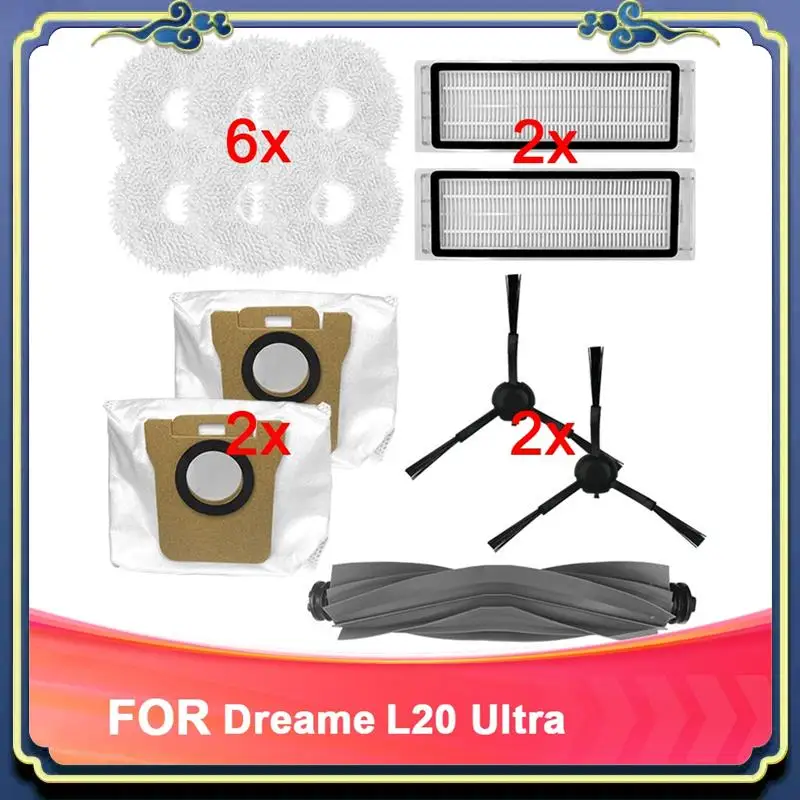 

A56P-подходит для аксессуаров для подметальных машин Dreame L20, ультра боковая щетка, фильтр, резиновая щетка, швабра, основная щетка, мешок для пыли