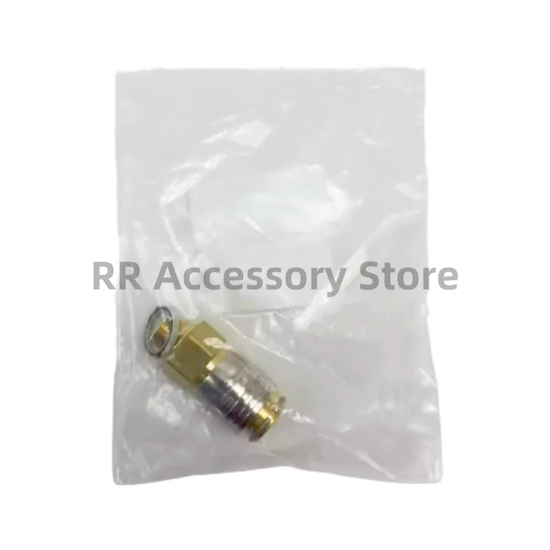 KD2-M5-A 4087，KD2-M5-I 531620，Quick connector