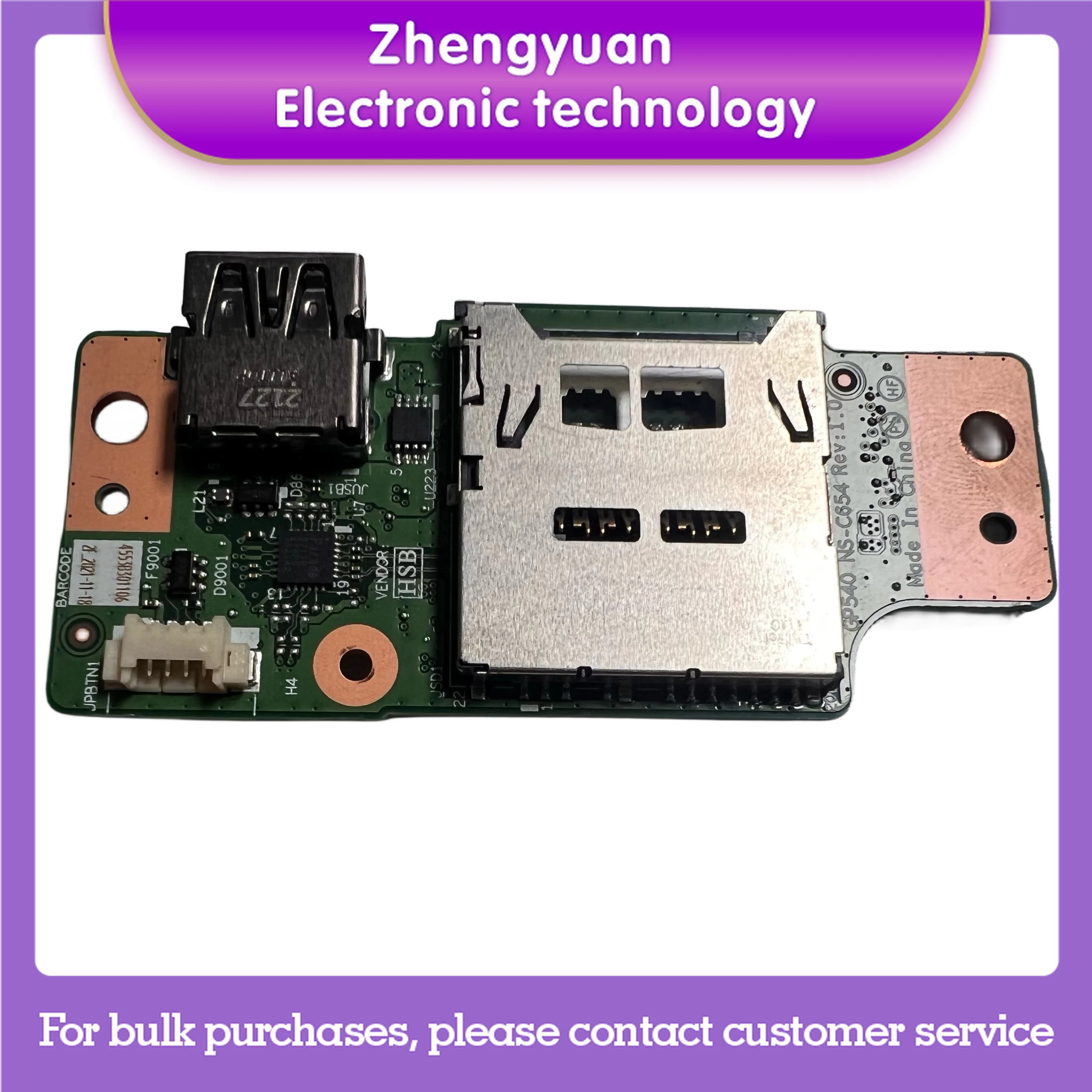 

ДЛЯ LENOVO ThinkPad P15 T15g G1 USB SD-карта READER BOARD 5C50Z44696 NS-C654