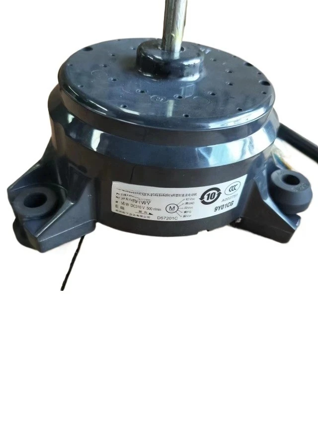 

DC fan inverter air conditioner motor 845229 ARW5201WY