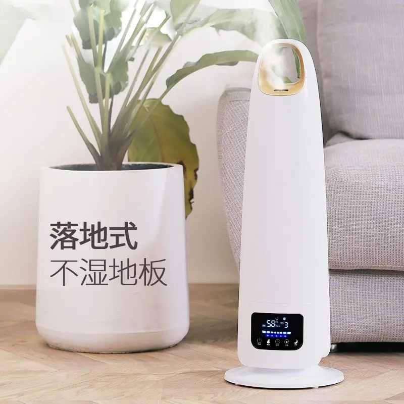 مرطب منزلي قائم على الأرض: هادئ بسعة كبيرة، تحكم في الرطوبة، آمن للأطفال/الحمل لغرفة النوم/المكتب