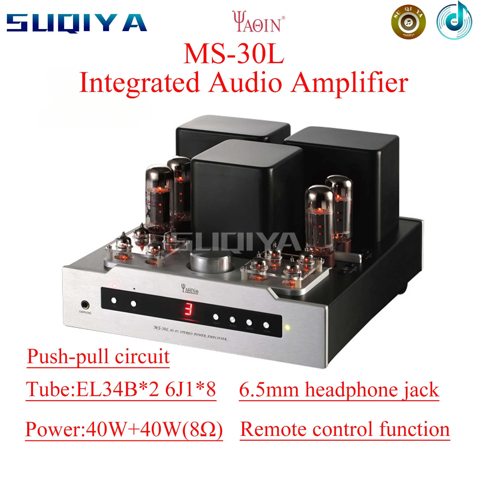 SUQIYA-Yaqin MS-30L Tube Amplifier EL34 Tube Amplifier Fever HiFi High-fidelity Power Amplifier Home Audio