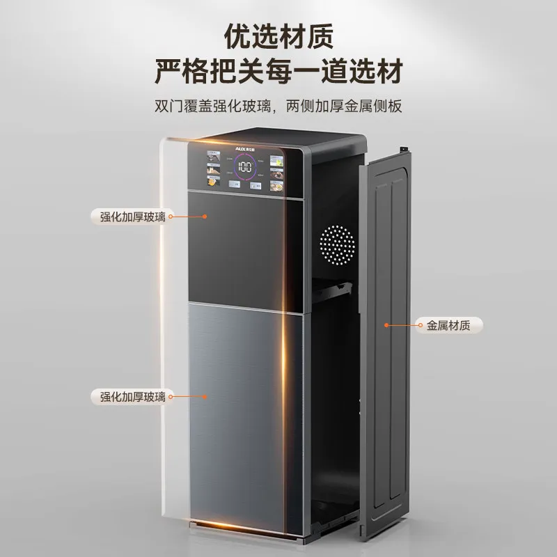 Picture 4: Instant water dispenser Home office Bottled water Cooling and heating dual-purpose 2026 new model