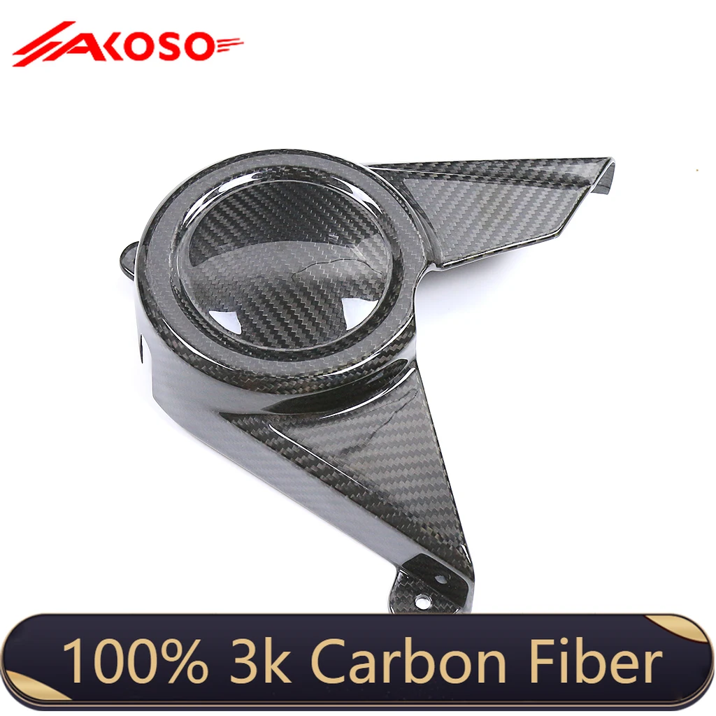 

Pure Carbon Fiber Engine Side Cover for Sportster S Harley-Davidson Motorcycle Accessories Fairing Kits Modification