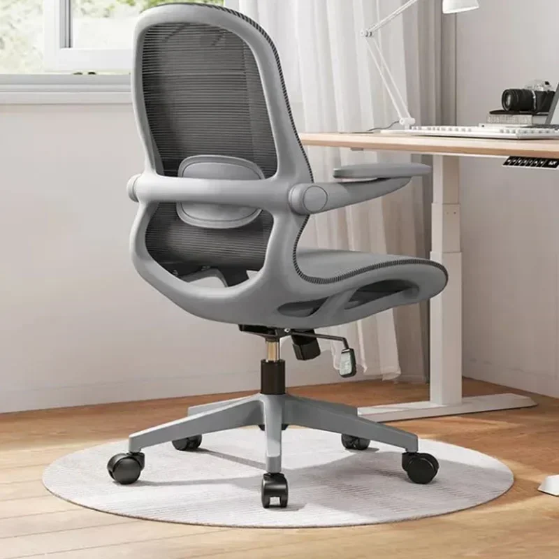 Rotatable Computer Chair Backrest Single Person Luxury Relax Gaming Seat Pc Room Interior Woonkamer Home Furniture