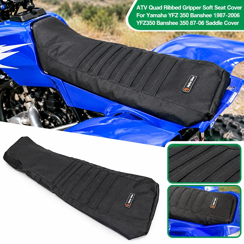ATV Quad Ribbed Gripper Soft Seat Cover For Yamaha YFZ 350 Banshee 1987-2006 YFZ350 Banshee 350 87-06 Saddle Cover