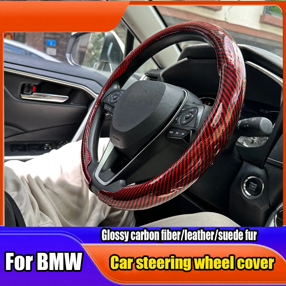 

38 см замшевый кожаный чехол на руль автомобиля, износостойкий для BMW E90 F01 F06 F10 F15 F16 F20 F21 F25 F26 F30 F32 F82 M3 G20 X5