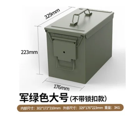 329*176*223mm Metal Ammo Can Steel Ammo Box Military & Army for Long-Term Waterproof Ammunition & Valuables Storage