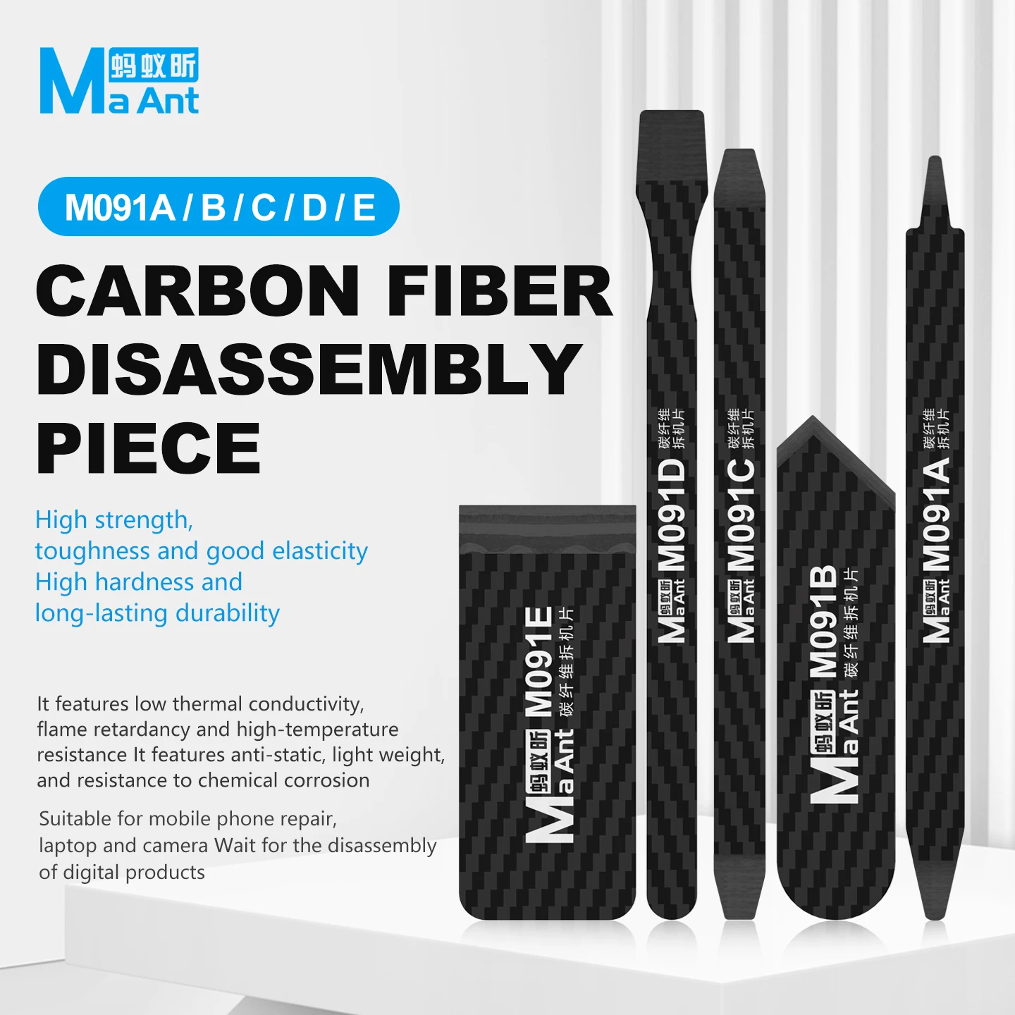 MaAnt Carbon Fiber Disassembly Sheet for Phone Laptop Repair Disassembly Sheet High Temperature Resistant Anti Static