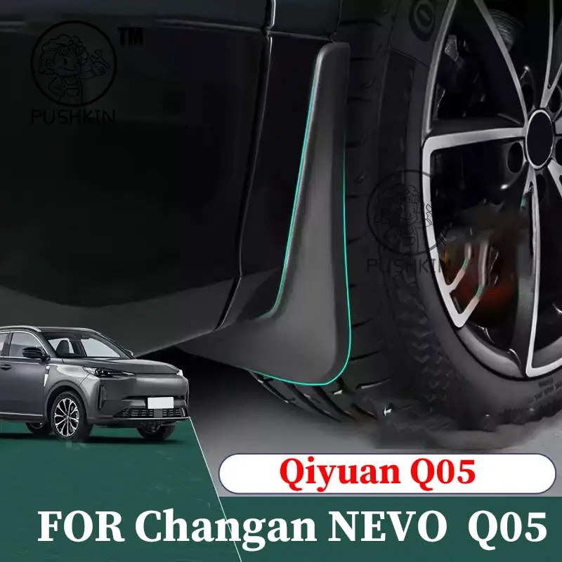 

Car Styling FOR Changan NEVO Q05 QIYUAN Q05 ABS Car Mud Flaps Splash Guard Mudguards MudFlaps Front Rear Fender Auto Accessories