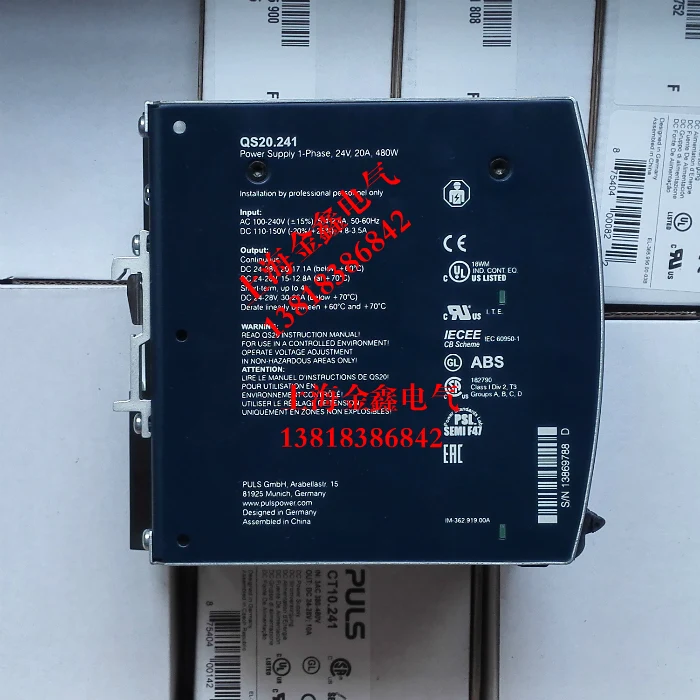 Новый оригинальный немецкий импульсный источник питания PULS QS20.241 24 В 20 А, подлинная гарантия