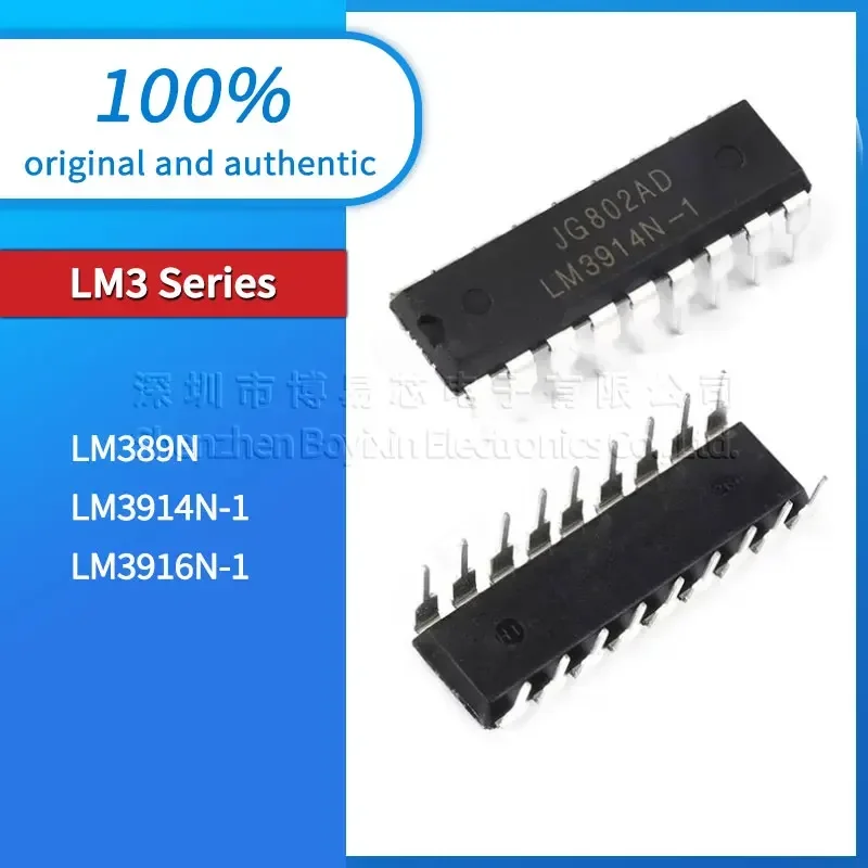 

LM389N LM3914N-1 LM3916N-1 original genuine