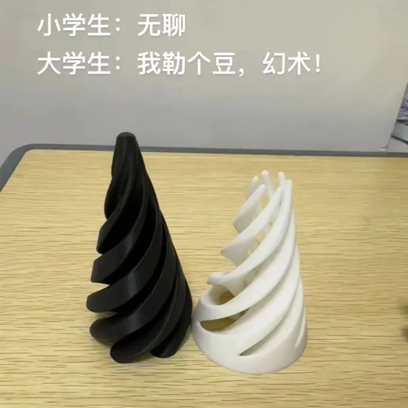 3d Printing Spiral Cone Push Music Spiral Tree Complementary Small Cone Decompression Fingertip Toy Decompression Artifact