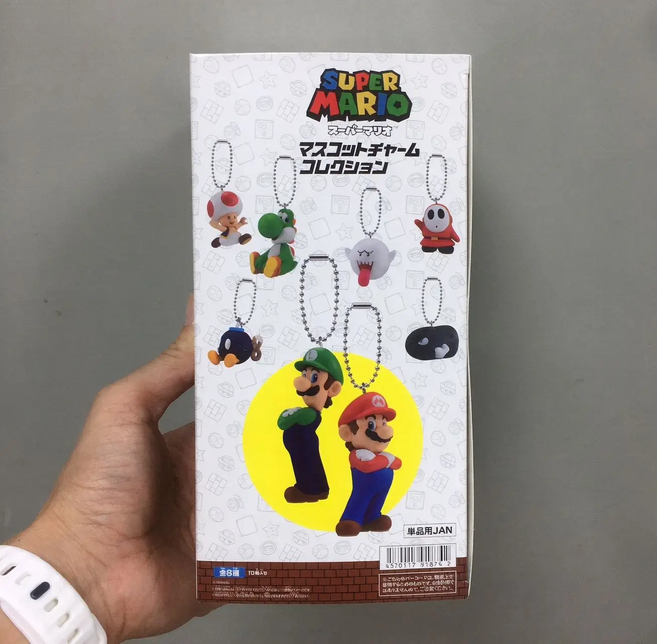 Super Mario Serie Blind Box PVC Schlüsselanhänger Luigi Yoshi Toad Boo Bobomb Cartoon Figur Taschenanhänger Sammlerstück Deko Geburtstagsgeschenke – Detail 3