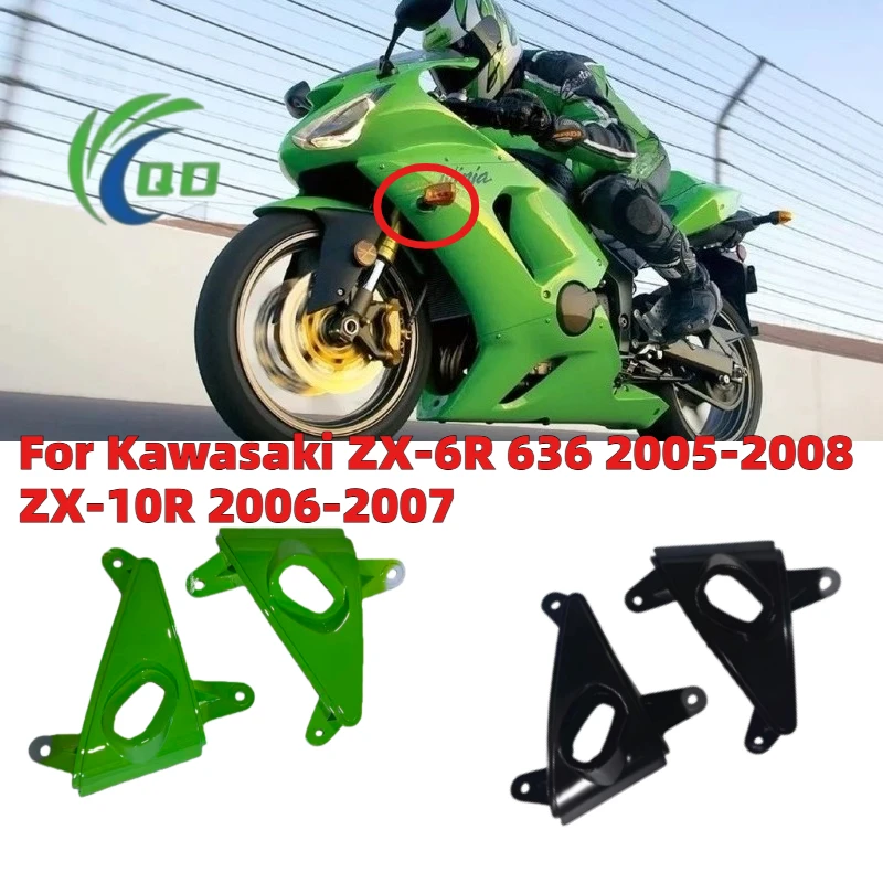 

Motorcycle Accessories Side Turn Signal Mount Fairing Fit For Kawasaki ZX-6R ZX6R 636 2005-2008 ZX10R ZX-10R 2006 2007