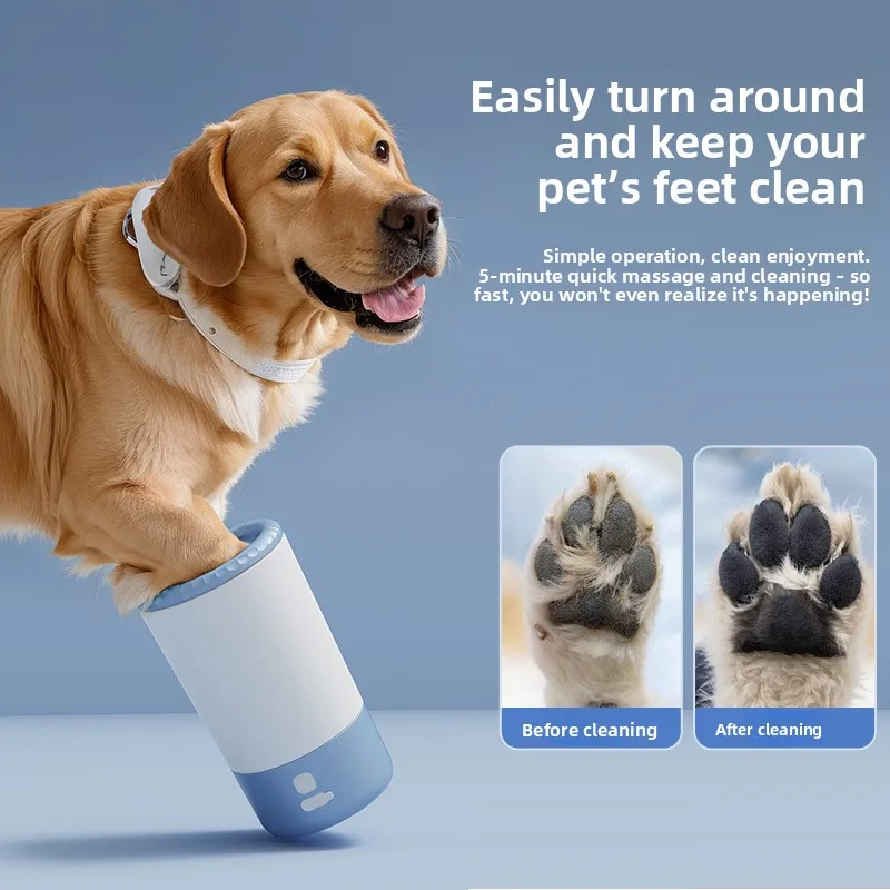 

Pet foot washing cup, bathing, cleaning and grooming tools, supplies for cats and dogs