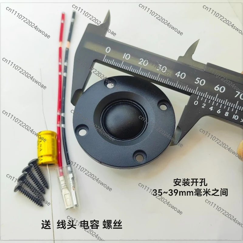 2 Inch Neodymium Magnetic Round 52mm Tweeter Silk Film High Power 4 8 20 Watts Human Voice Fever Family Car