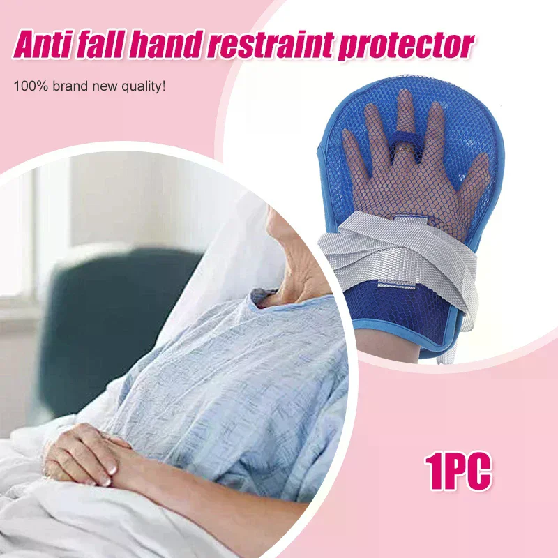 /YOV/Restraint Glove Detachable Bedridden Patient Anti Fall Hand Constraint Protector Elderly Anti Scratch Fixed Glove 1 Pcs