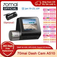 70mai Dash Cam A510 1944P HDR GPS ADAS 4G conectividad 70mai 4G cámara frontal A510 coche DVR 24H soporte de estacionamiento cámara trasera