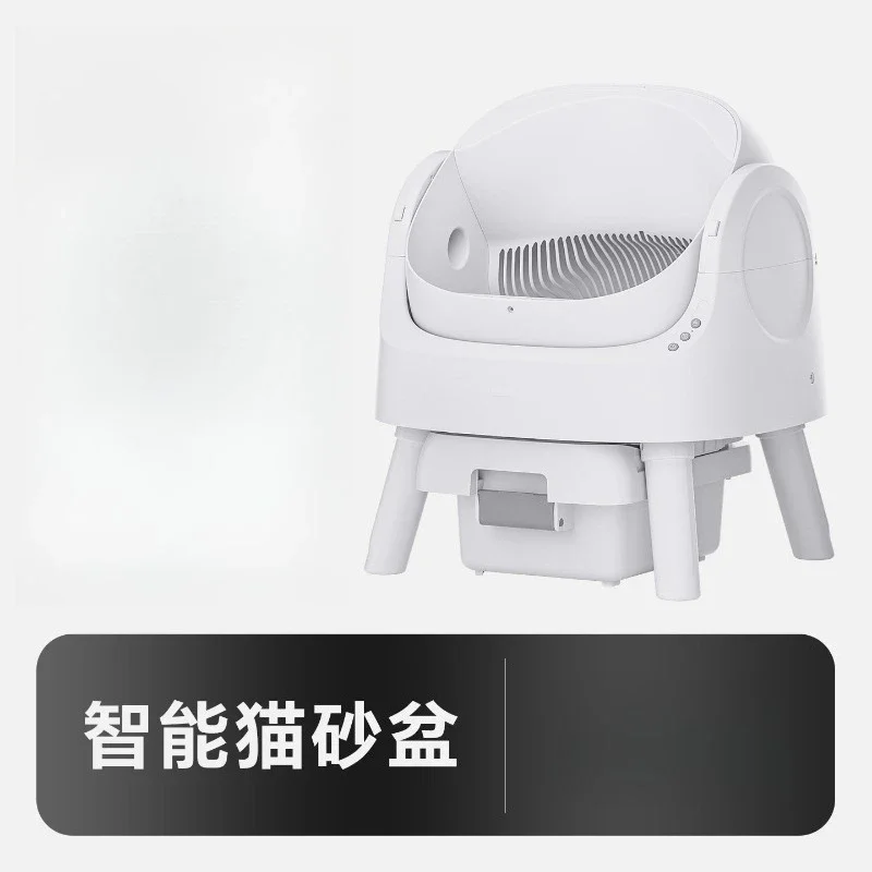 Upgraded Self-Cleaning Litter Box Open Top Design for Multiple Large CatsGoods in stockGoods in stock