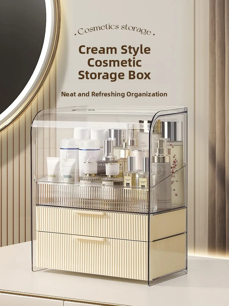 

Большой органайзер для косметики с крышкой, пылезащитный, настольный, для хранения косметики и аксессуаров