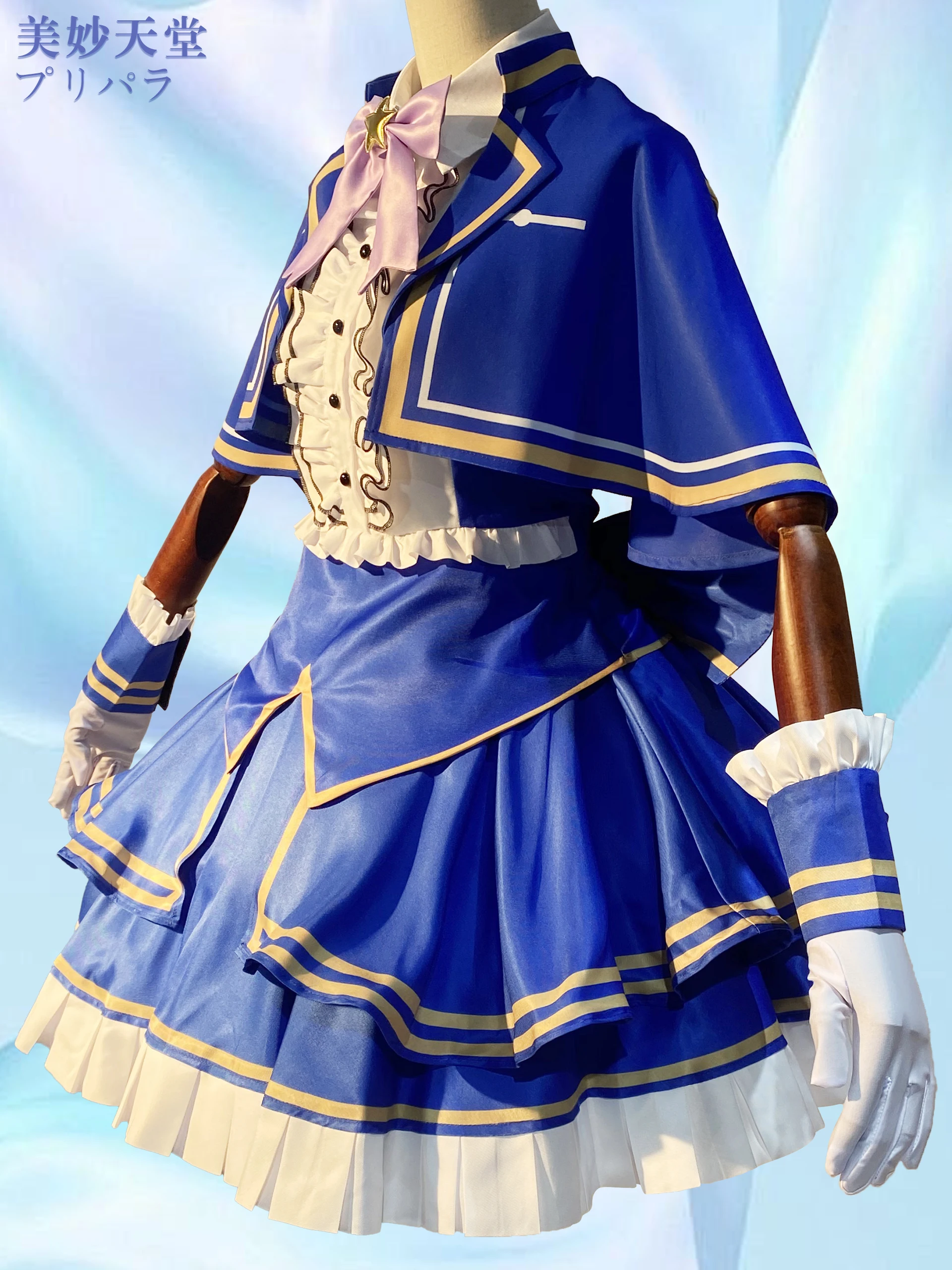 Pripara Manaka Laala Little Blue Dress Women Cosplay Costume Cos Game Anime Party Uniform Hallowen Play Role Clothes Clothing