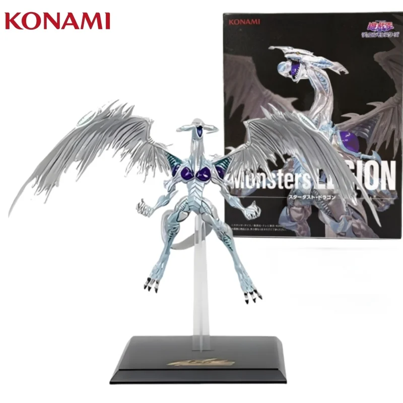 

Genuine Yu-Gi-Oh! 5d'S Stardust Dragon15cm Action Figure Model Konami Prize Collection Monsters Legion Collection Model Toy