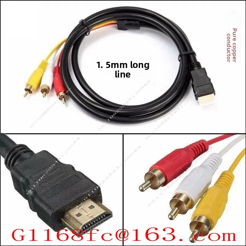 High Quality Professional HDMI To 3RCA HDMI To AV Adapter Cable HDMI To Tri Color Differential Cable HD TV Parts