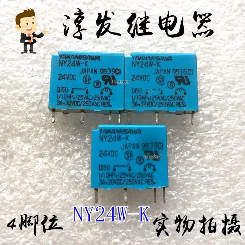 Free shipping  NY24W-K NY23.5W-K NY12W-K NY9W-K NY5W-K NY4.5W-K 4    10pcs  Please leave a message