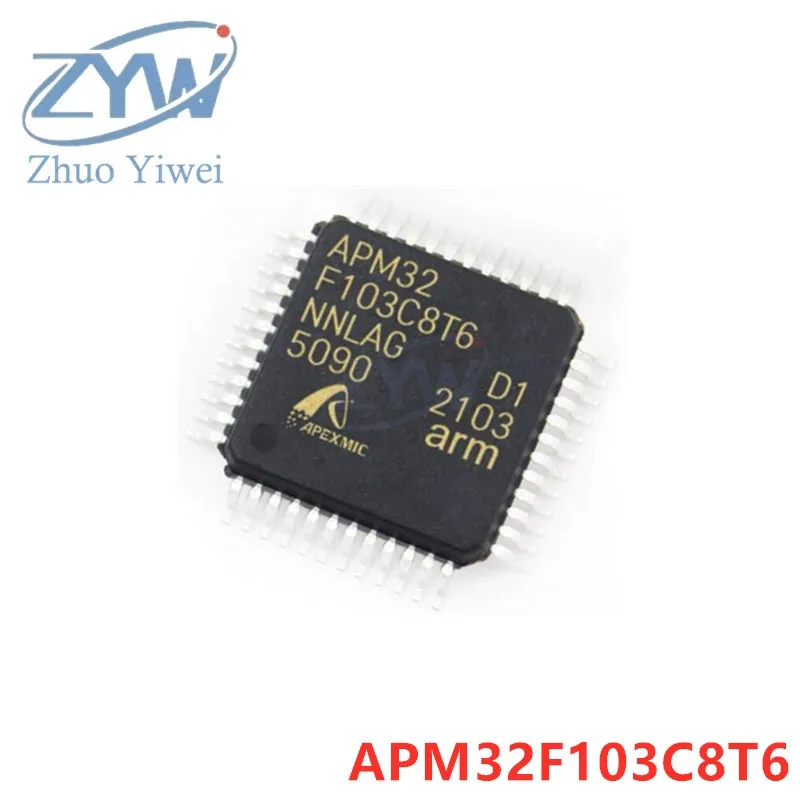 APM32F103C8T6 LQFP-48 APM32F APM32F103 APM32F103C8T ARM 96MHz 20KB 32-bit microcontroller Cortex-M3 patch New original