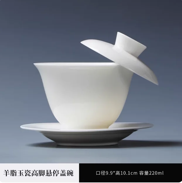 Hoge witte porseleinen theeset, Sancai Bowl, Cover Bowl, theemaker, groot theekopje Gaiwan, puur wit porselein, respect theekom