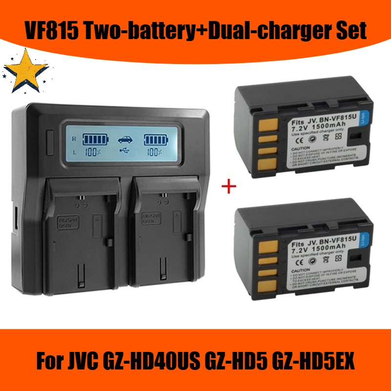 VF815 Two-Battery+D…