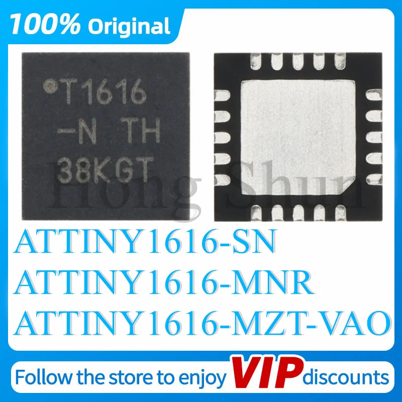 ATTINY1616-SN ATTINY1616-MNR ATTINY1616-MZT-VAO Original genuine